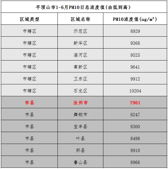 微信图片_20250702092953.jpg