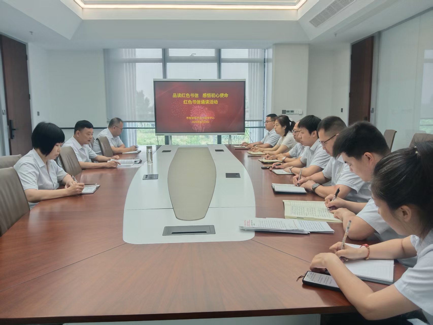 微信图片_20250625150645.jpg