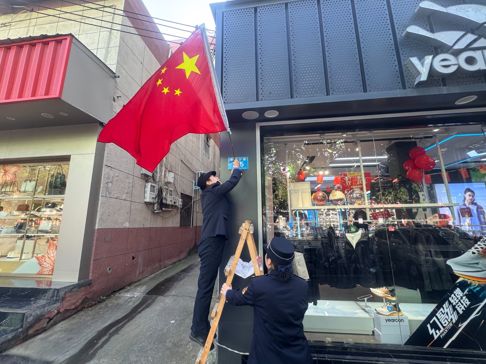 微信图片_20250930153301_101_303.jpg 微信图片_20250930153301_101_303.jpg