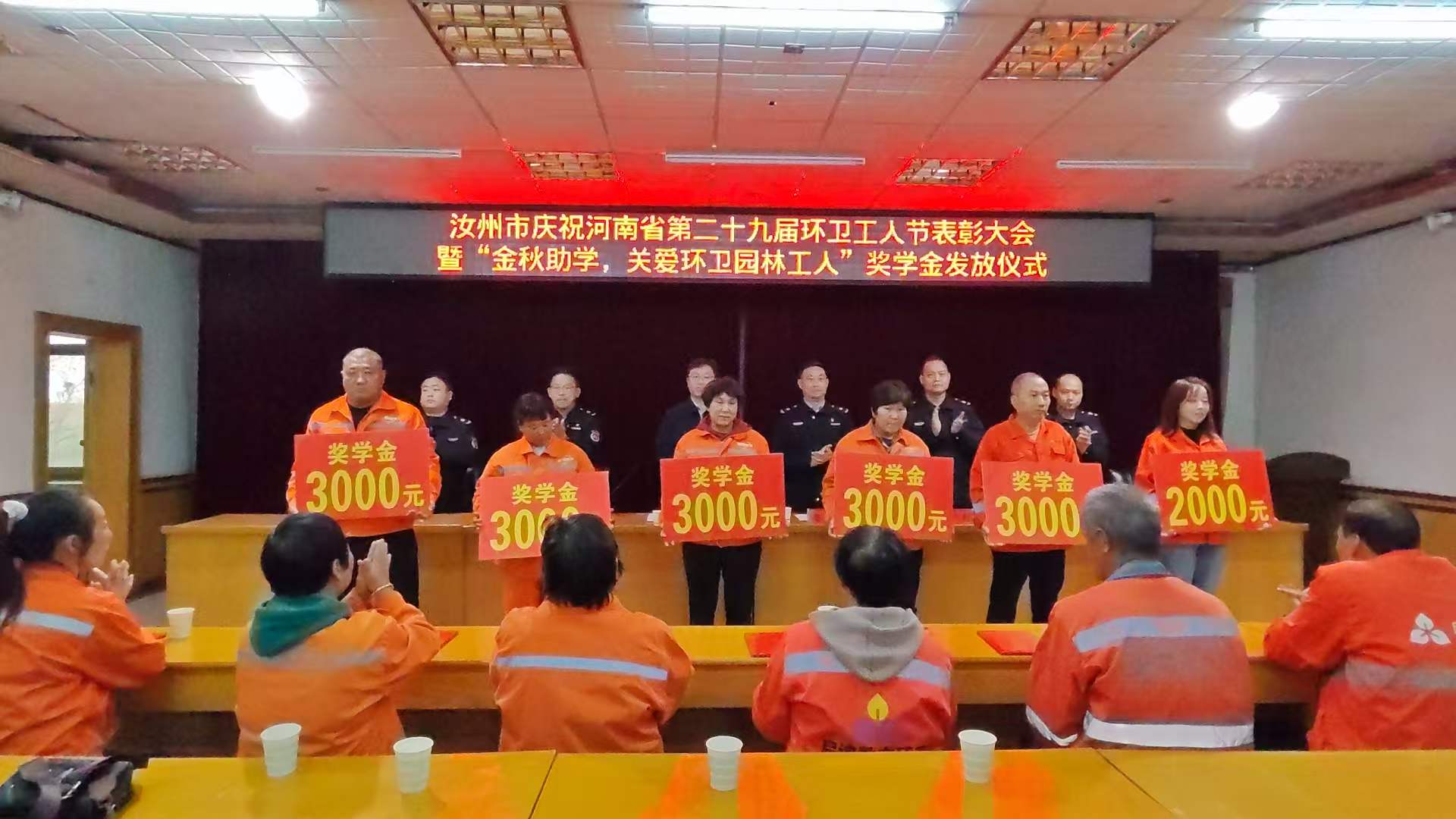 微信图片_20261027161219_258_961.jpg