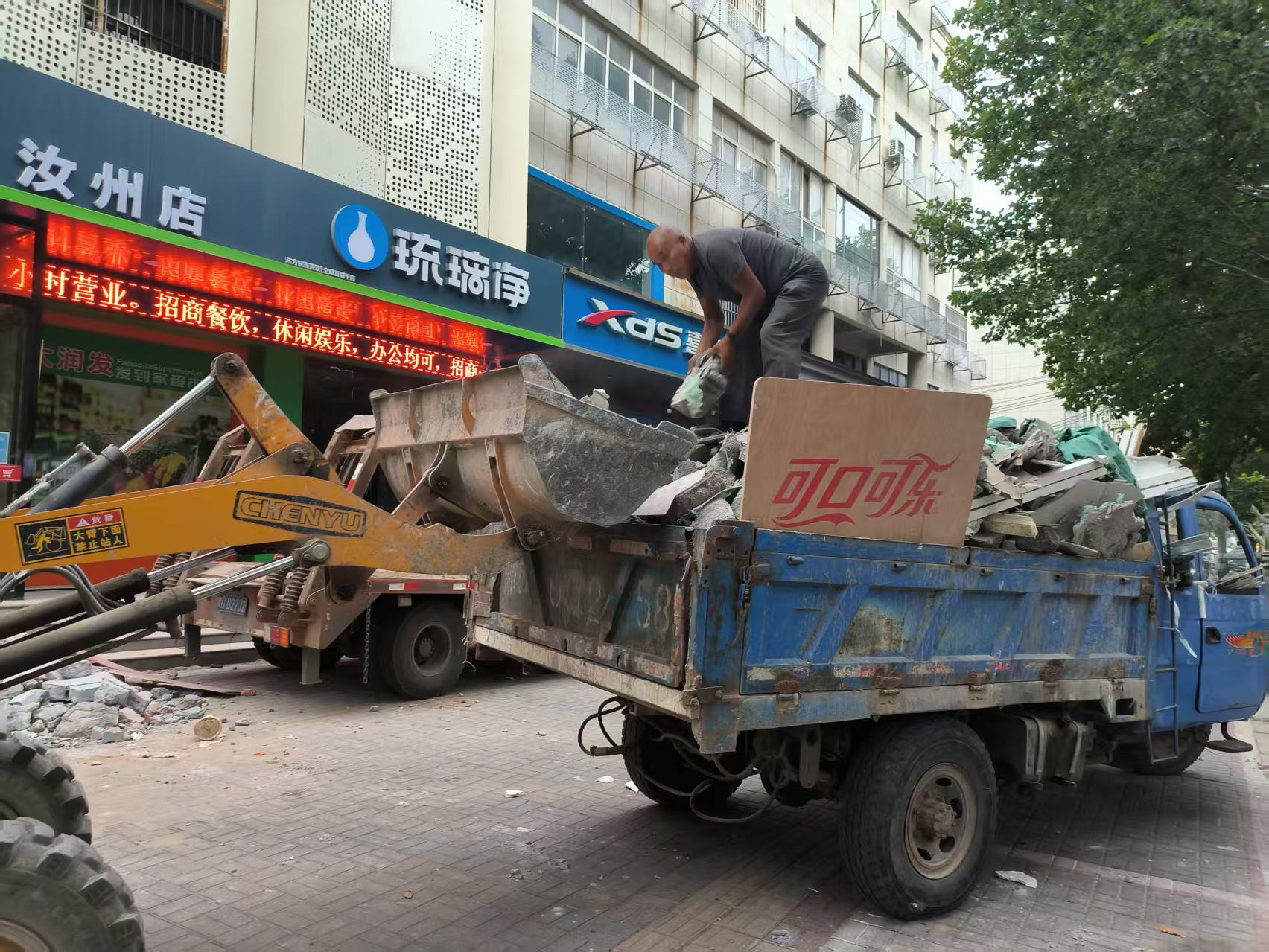 微信图片_20260910102434_136_456.jpg 微信图片_20260910102434_136_456.jpg